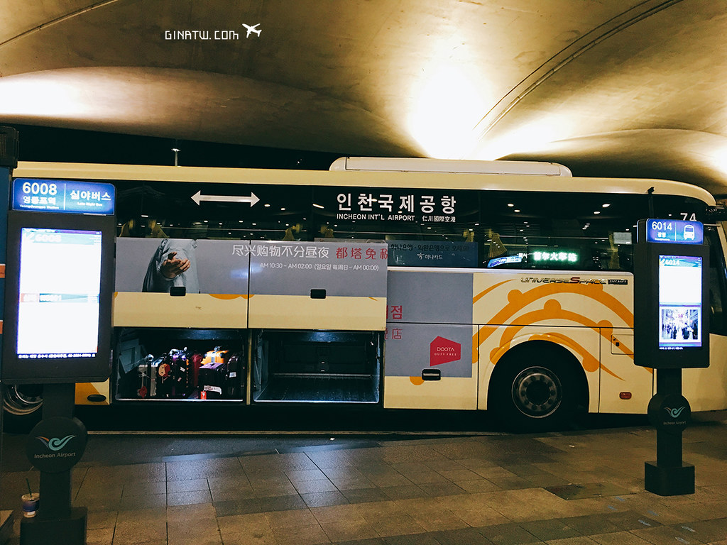 【仁川機場深夜巴士】2023最新時刻表－韓國機場夜間巴士價格、搭車路線圖｜機場接送包車、計程車到首爾市區解析 @GINA環球旅行生活