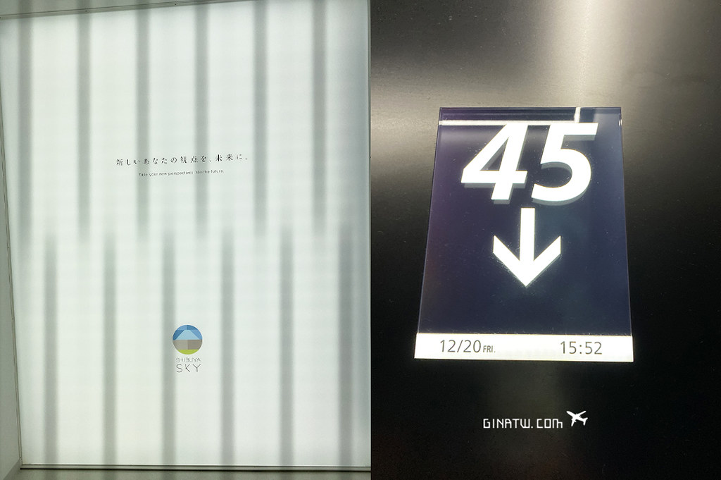 【澀谷天空大樓】SHIBUYA SKY門票－2023線上購票優惠-露天展望台 SCRAMBLE SQUARE 超大型購物百貨連接地鐵 @GINA環球旅行生活
