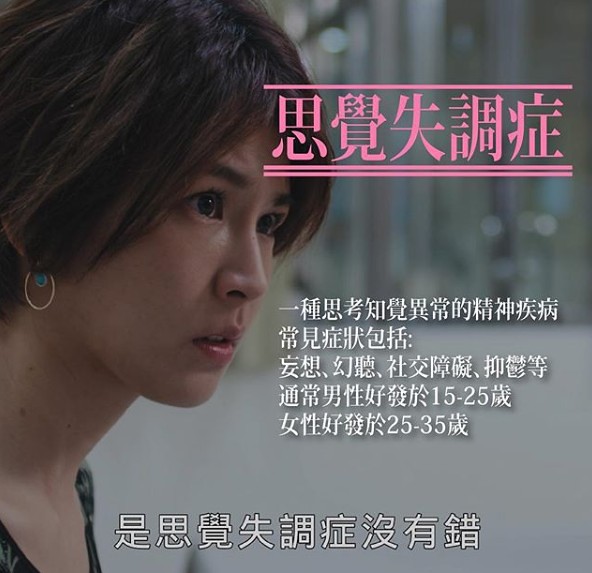 《我們與惡的距離》台灣戲劇極推！寫實社會議題時事劇情、現今媒體困境 @GINA環球旅行生活