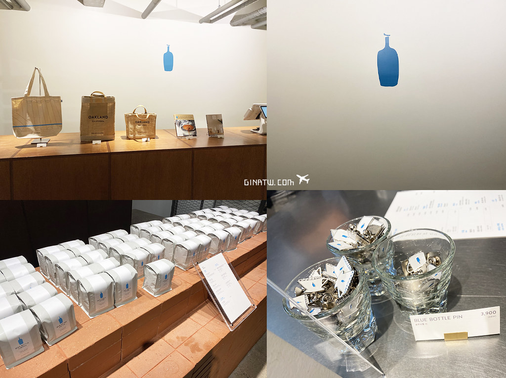 【2023聖水藍瓶咖啡】首爾Blue Bottle Coffee｜、三清洞、狎鷗亭、江南 1.2.3.4號分店｜菜單地圖、韓國所有分店地址、營業資訊 @GINA環球旅行生活