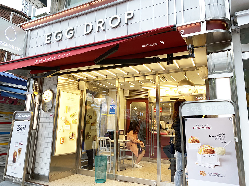【韓國EGG DROP】2023最新菜單-首爾、濟州島分店-附地址地圖、店家營業資訊 @GINA環球旅行生活