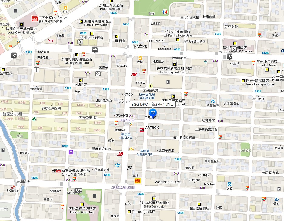 【韓國EGG DROP】2024最新菜單-首爾、濟州島分店-附地址地圖、店家營業資訊 @GINA環球旅行生活