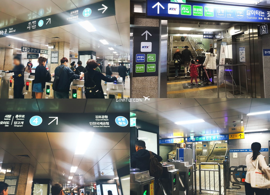 【2024韓國公車教學】首爾站公車換乘中心、站牌攻略、公車價格、時刻表、實用地圖APP、機場巴士站牌、AREX機場快線 @GINA環球旅行生活