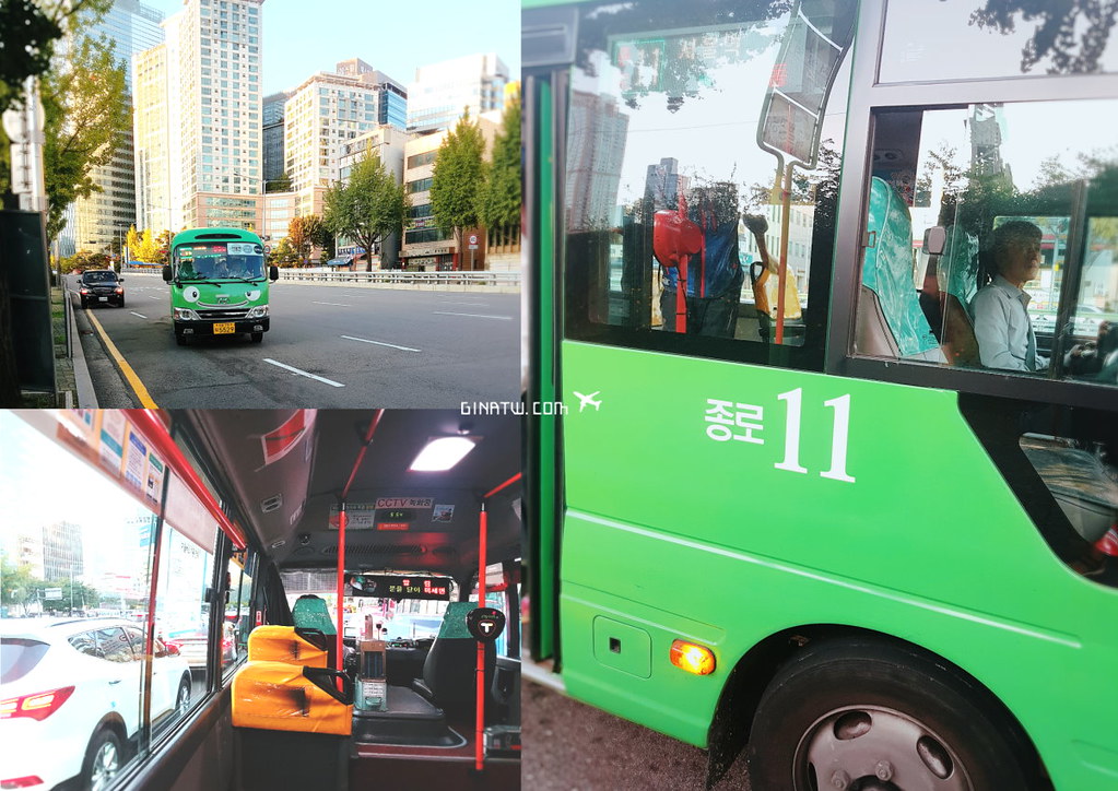【2022韓國搭公車－公車卡】首爾站公車換乘中心｜站牌攻略、公車價格、時刻表｜實用地圖APP｜機場巴士、AREX機場快線 @GINA環球旅行生活