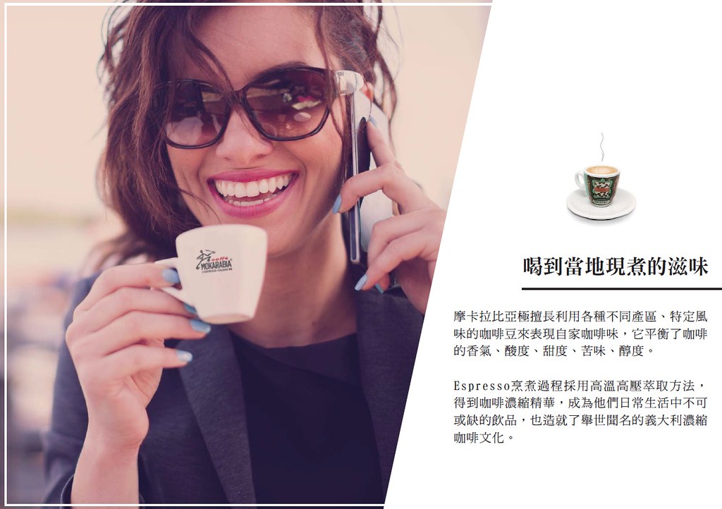 【2020咖啡機團購優惠】義大利Mokarabia膠囊咖啡機／蒸氣壓力咖啡機，在家自己沖泡義式咖啡一分鐘搞定！ @GINA環球旅行生活
