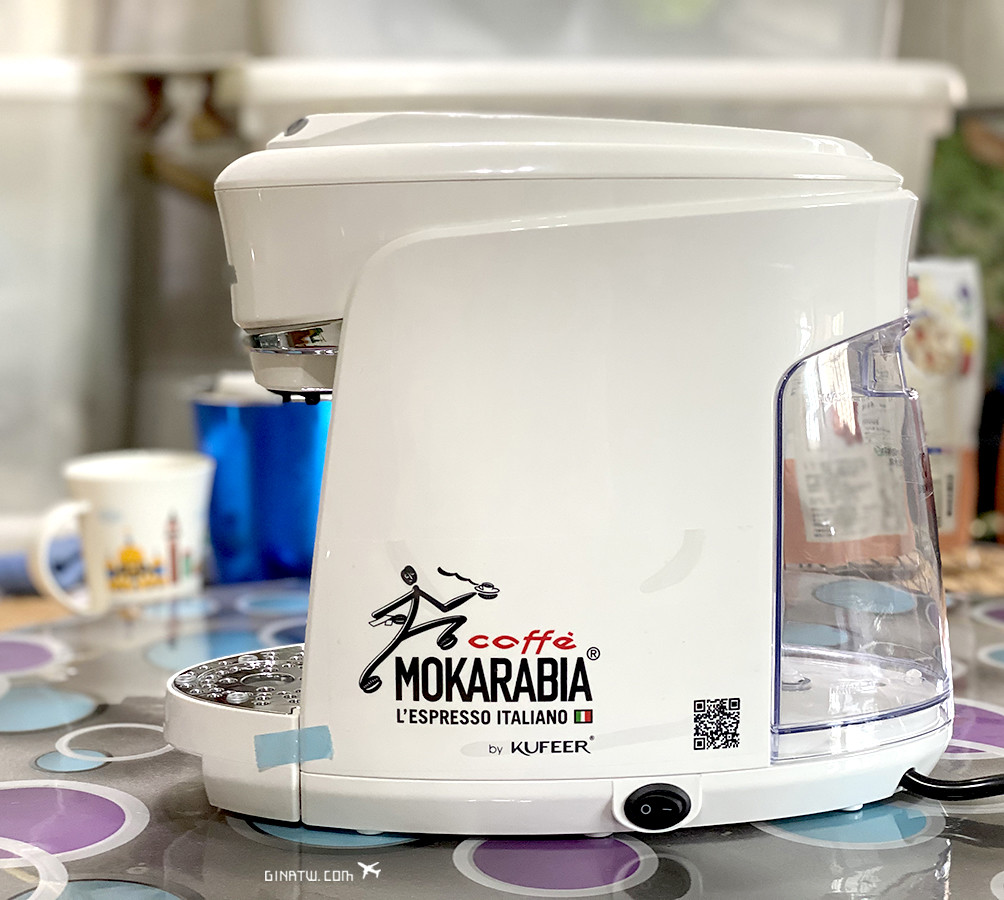 【2020咖啡機團購優惠】義大利Mokarabia膠囊咖啡機／蒸氣壓力咖啡機，在家自己沖泡義式咖啡一分鐘搞定！ @GINA環球旅行生活