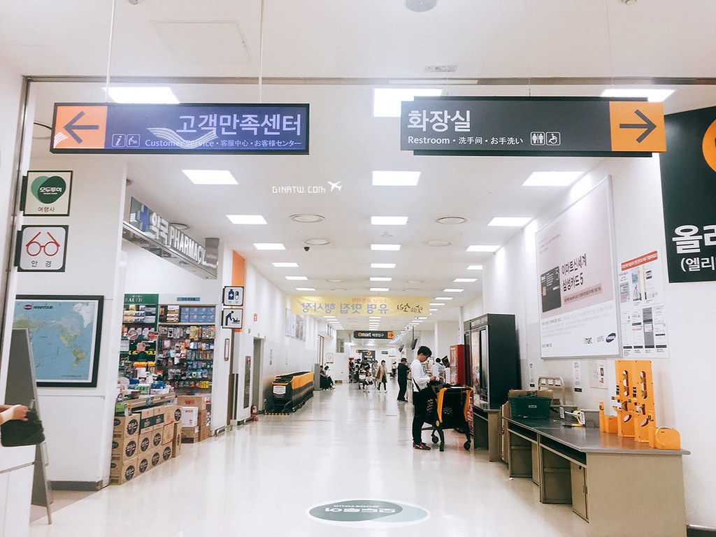 【2024東大門E-MART超市】韓國購物必買－E-mart清溪川營業時間、韓國超市採購攻略、No Brand餅乾、首爾剪頭髮、郵局、EMS配送費用 @GINA環球旅行生活