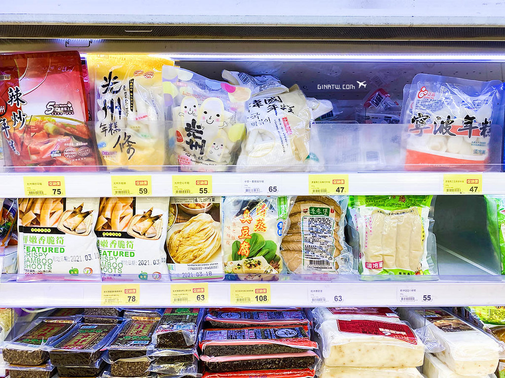 【2023韓國街】永和中興街採購｜在台灣買韓國食材！韓國食品材料行、韓國魚板 @GINA環球旅行生活