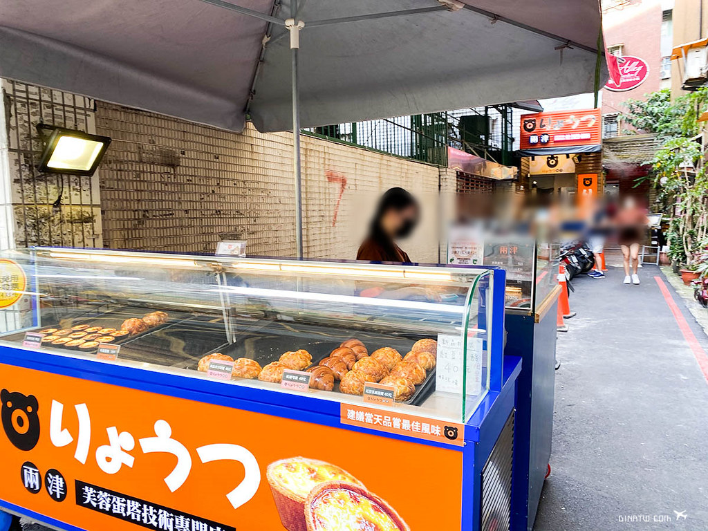 【2022韓國街】永和中興街採購｜在台灣買韓國食材！韓國食品材料行、韓國魚板 @GINA環球旅行生活