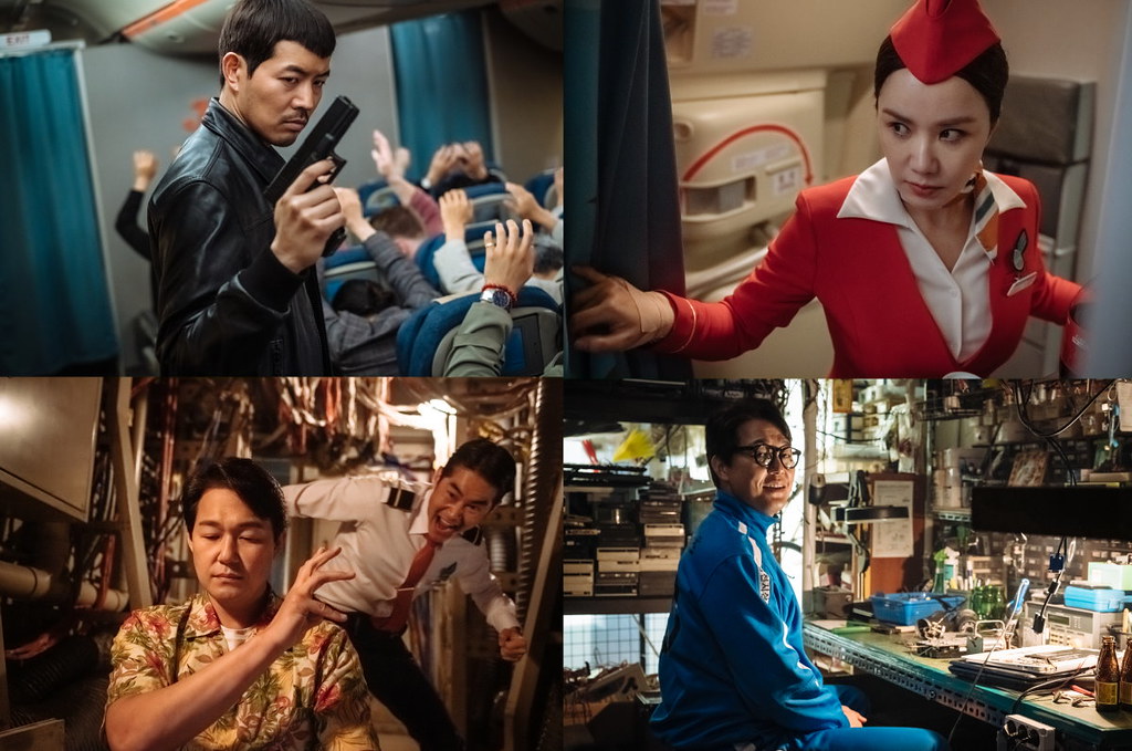 【2020韓國電影贈票】特務搞飛機｜오케이 마담（Ok! Madam） @GINA環球旅行生活