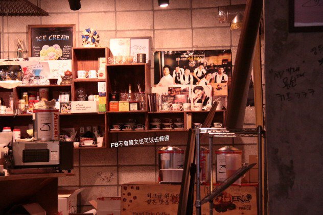 【弘大咖啡廳】韓劇景點｜咖啡王子1號店、IRIS烤肉店、電影 醜女大翻身烤肉店 @GINA環球旅行生活