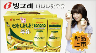 韓國香蕉牛奶 바나나맛우유 @GINA環球旅行生活