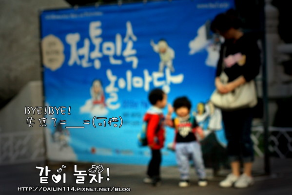 【2023釜山塔】龍頭山公園親子遊景點－南浦洞大街｜跟韓國小孩玩耍散步去 @GINA環球旅行生活