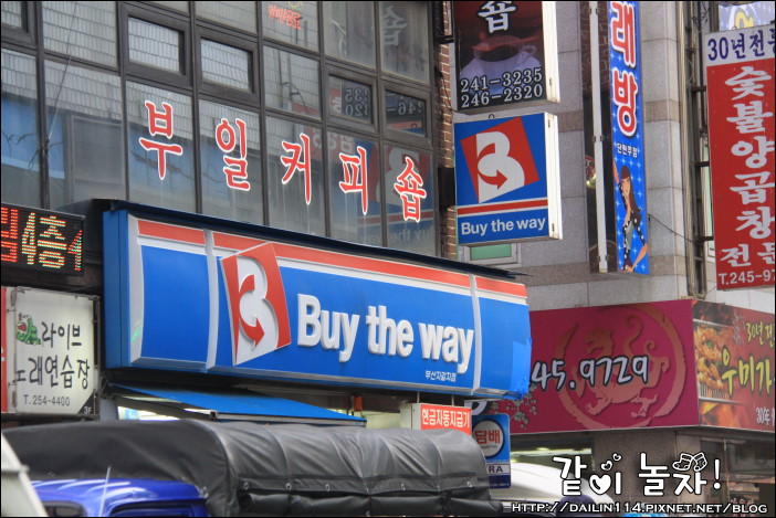 【札嘎其市場】釜山海鮮．生魚片聖地｜韓國最大魚市場 @GINA環球旅行生活