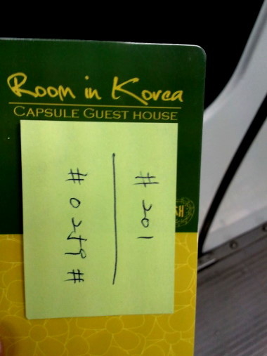 【韓國首爾住宿】新村 OKHouse｜原為Room in Korea 膠囊旅館 @GINA環球旅行生活