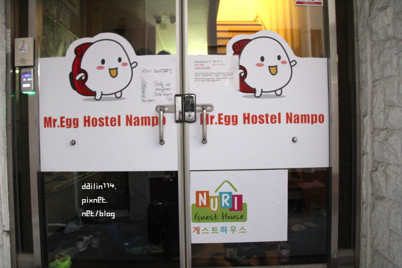 【釜山住宿】南浦洞背包棧｜便宜住宿｜雞蛋先生的Mr. Egg Hostel Original Nampo（已歇業） @GINA環球旅行生活
